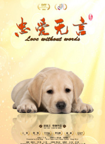 自拍亚洲一区